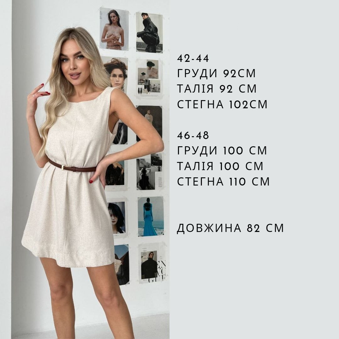 c3ff978d-fc40-11ee-ad75-166b0be12ee5_3