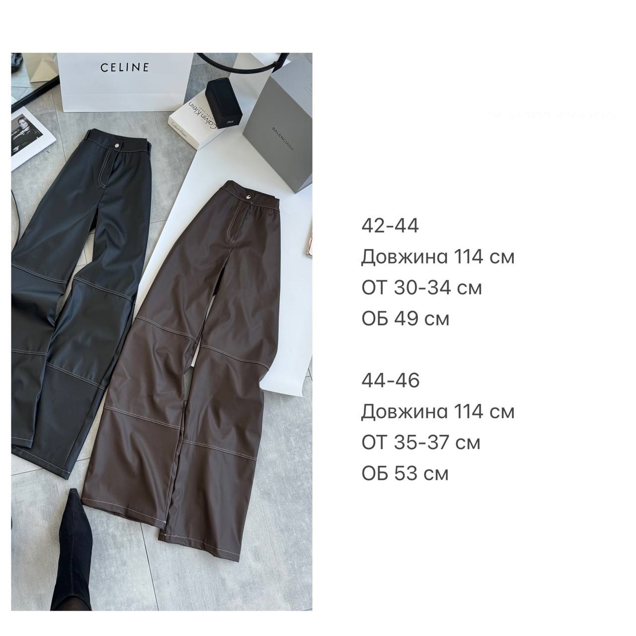 c400bb6d-e604-11ef-8621-dee18ff4e8c0_1