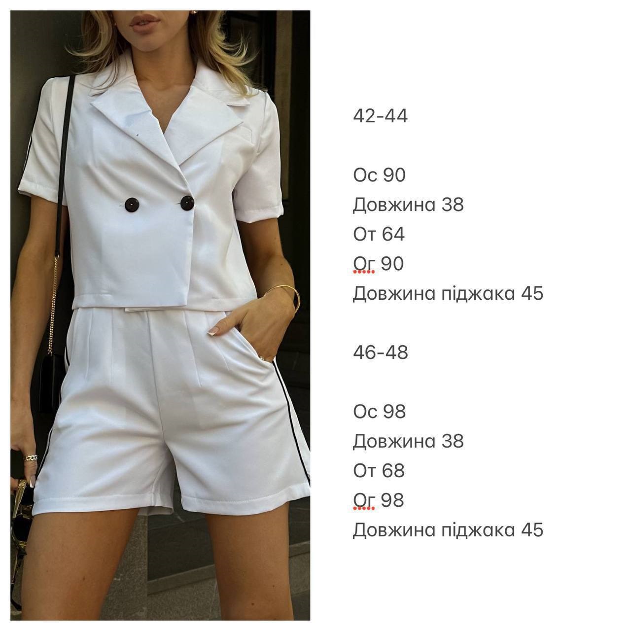 c41e8ebc-298a-11ef-ad92-166b0be12ee5_3