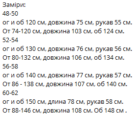 c41fa9a1-f60a-11ef-8621-dee18ff4e8c0_4