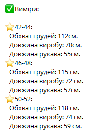 c44e861a-0601-11f0-8621-dee18ff4e8c0_3