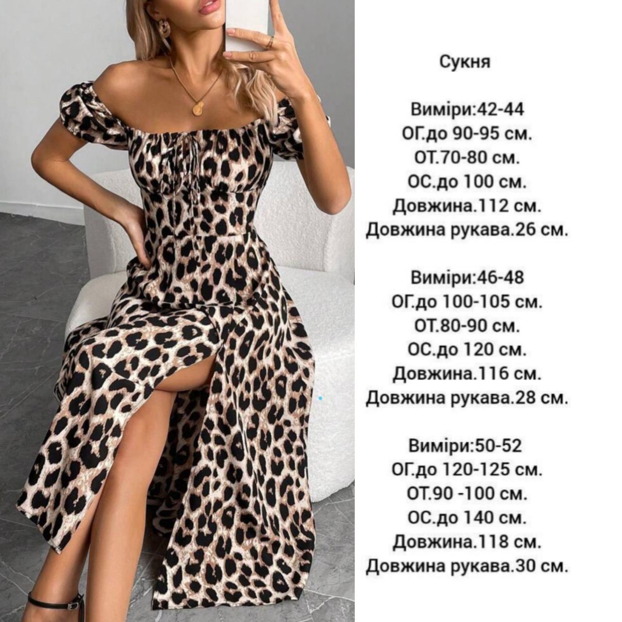 c476e6d8-1afb-11f0-8621-dee18ff4e8c0_2