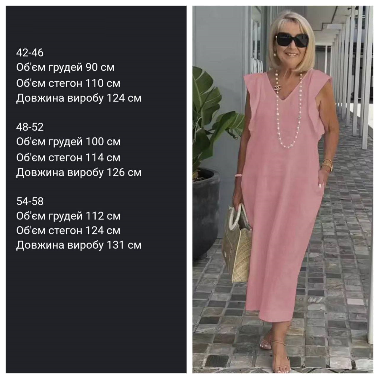 c491a12c-3c89-11ef-ad92-166b0be12ee5_1