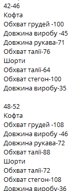 c49fc711-77b8-11f0-8624-dee18ff4e8c0_2