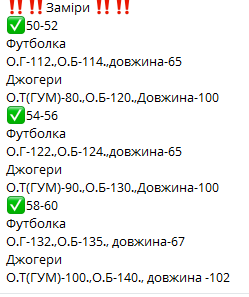 c4ab08ff-07bd-11f0-8621-dee18ff4e8c0_2