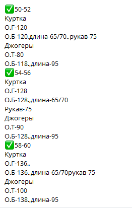 c4df0396-fb04-11ef-8621-dee18ff4e8c0_1