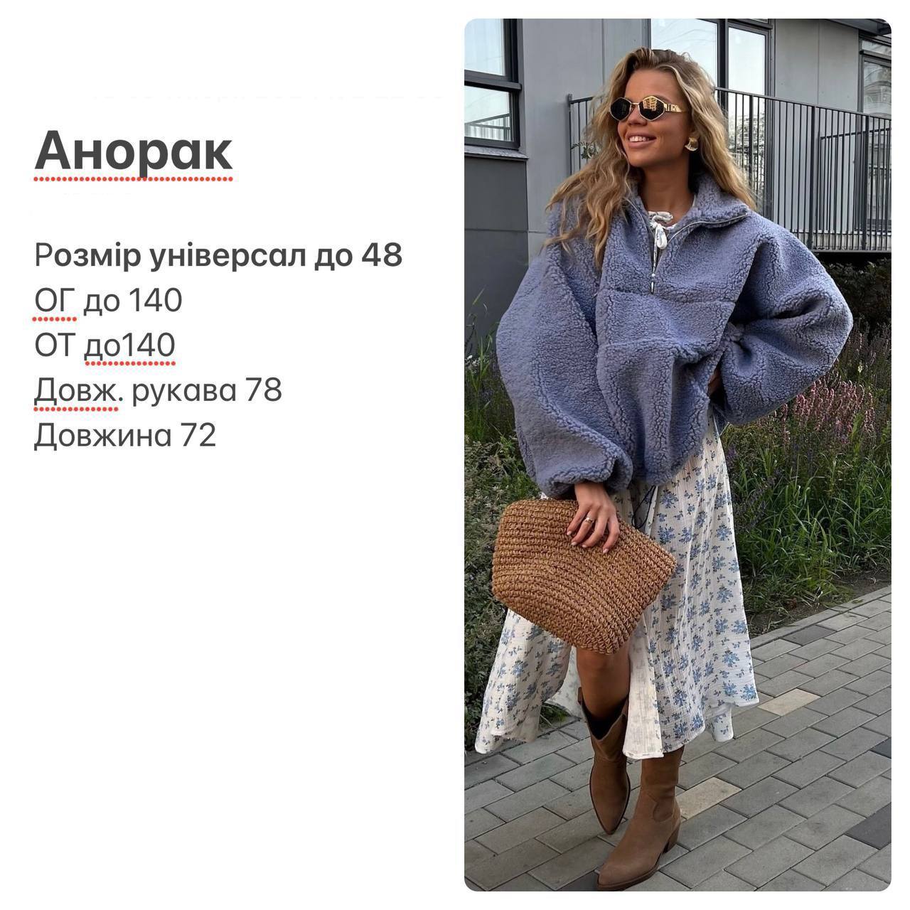 c4f6c6f9-846d-11ef-8620-dee18ff4e8c0_3