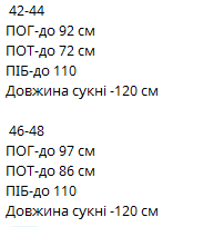 c4fca5e7-2db9-11f0-8622-dee18ff4e8c0_5