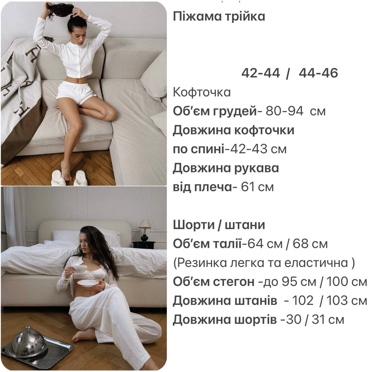 c560dada-f37d-11ef-8621-dee18ff4e8c0_4