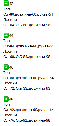 c595a80e-2831-11f0-8622-dee18ff4e8c0_3