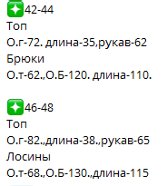 c595a82c-2831-11f0-8622-dee18ff4e8c0_4