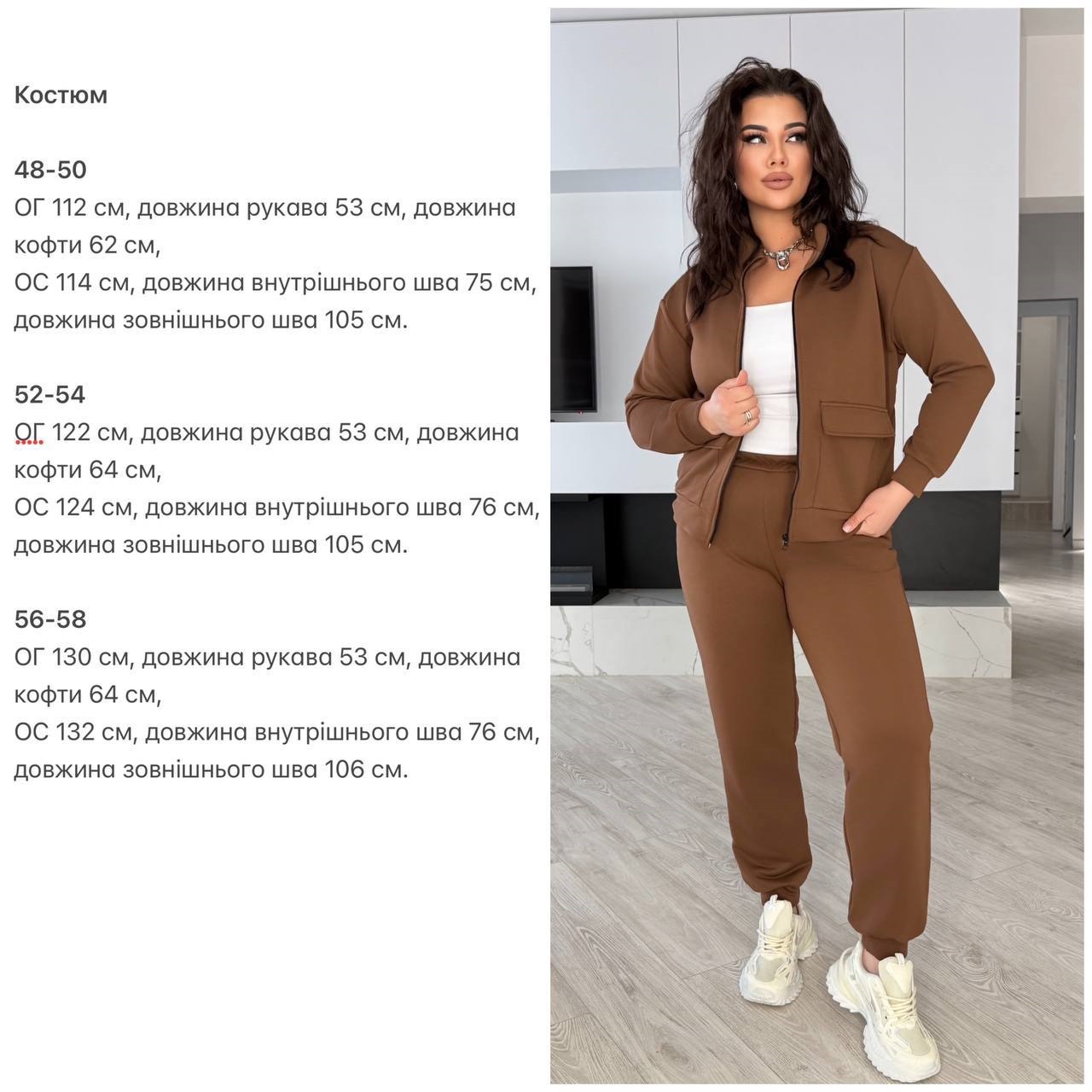 c6ef3c6f-908a-11f0-8624-dee18ff4e8c0_4