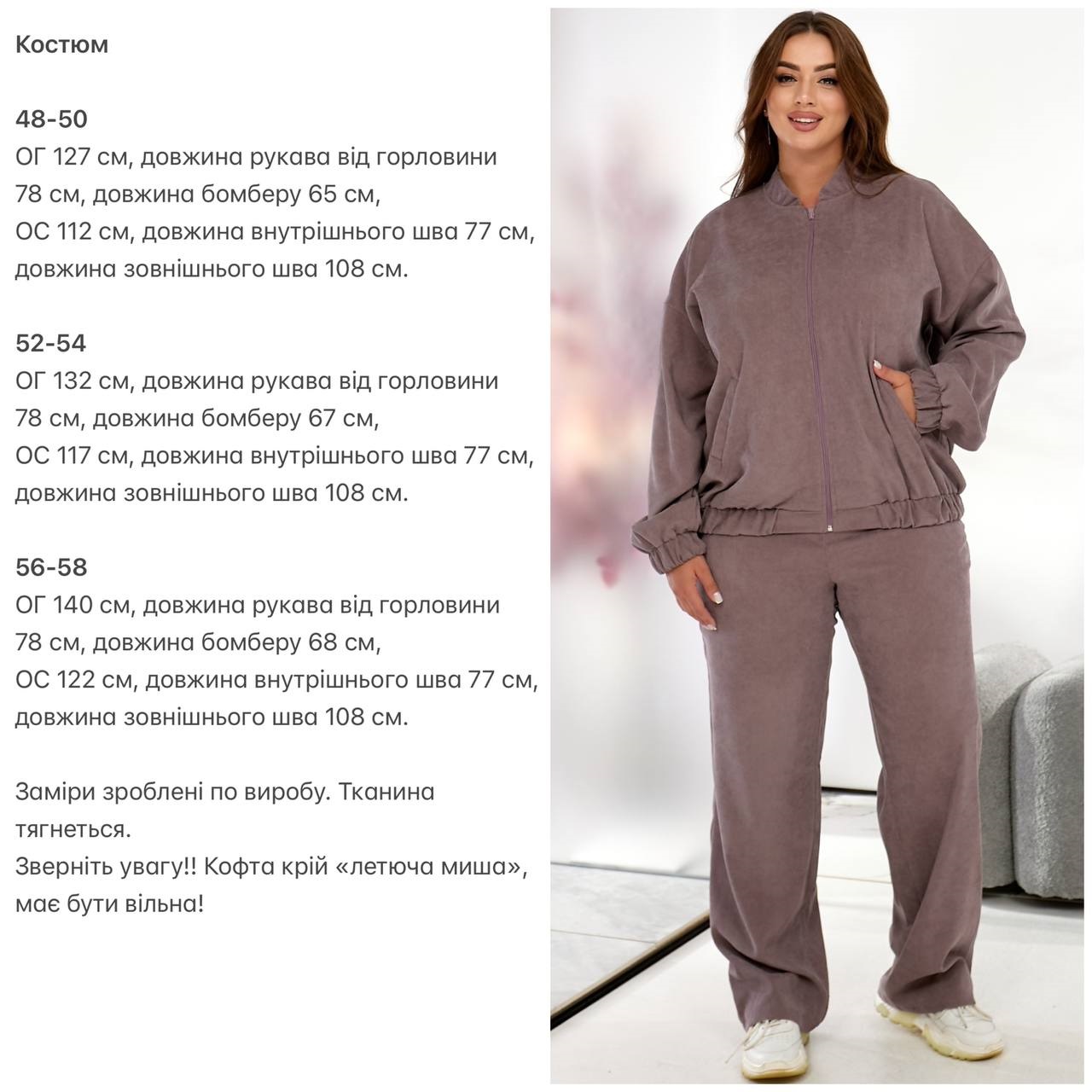 c6ef3c8c-908a-11f0-8624-dee18ff4e8c0_3