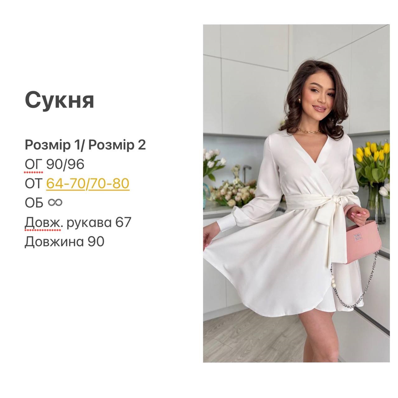 c7009fb7-e66c-11ef-8621-dee18ff4e8c0_3