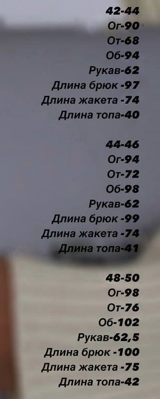 c7447fa2-301c-11ef-ad92-166b0be12ee5_2