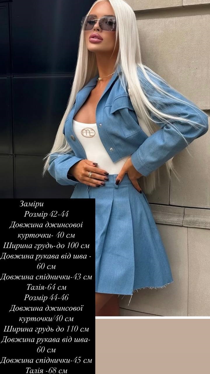 c75915ad-dcfe-11ef-8621-dee18ff4e8c0_1