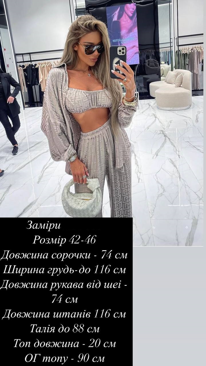 c75915b6-dcfe-11ef-8621-dee18ff4e8c0_1