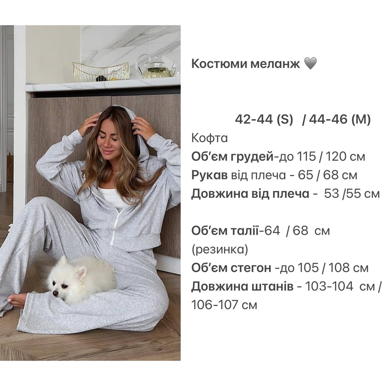 c81f2899-e933-11ef-8621-dee18ff4e8c0_4