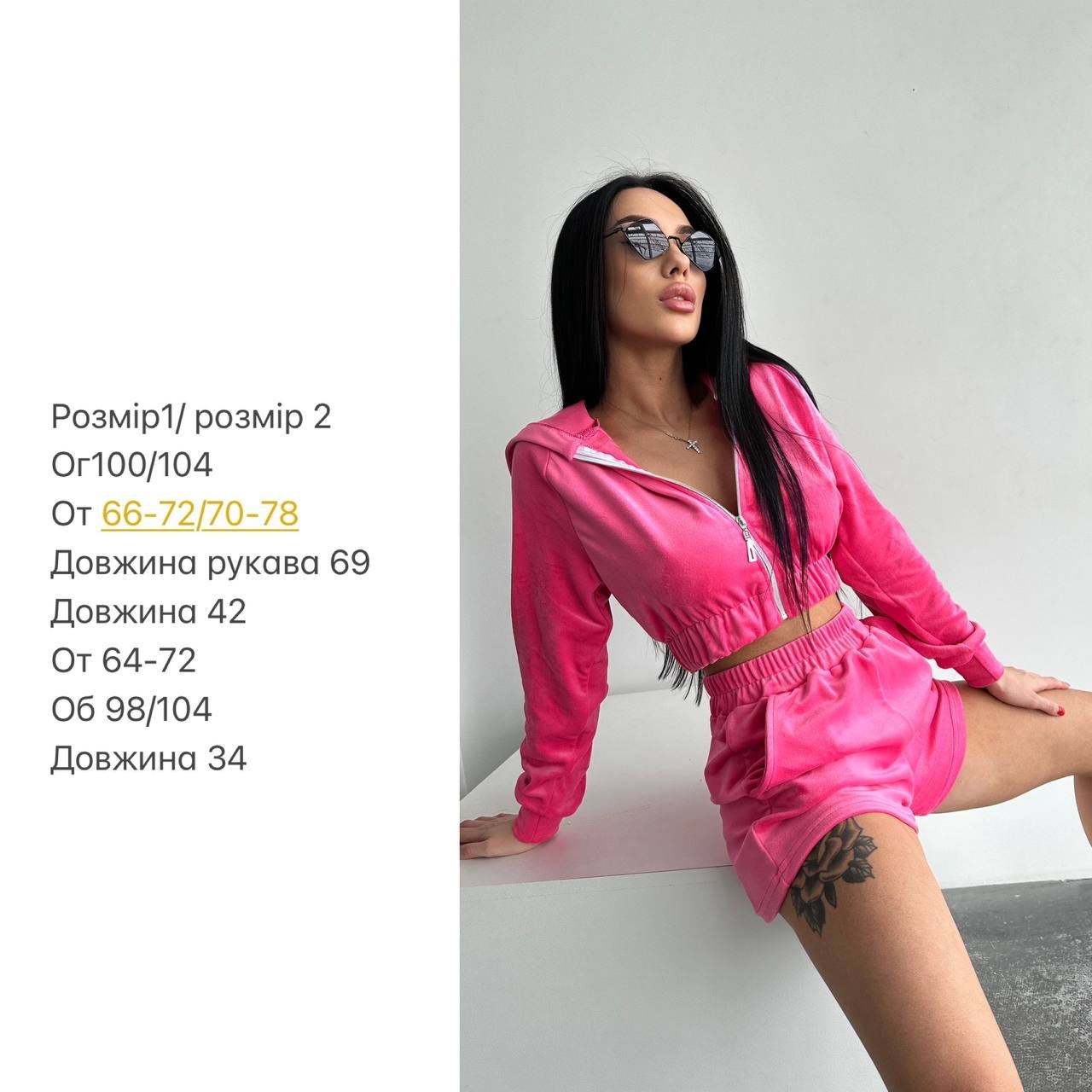 c82f78be-fb61-11ee-ad75-166b0be12ee5_2