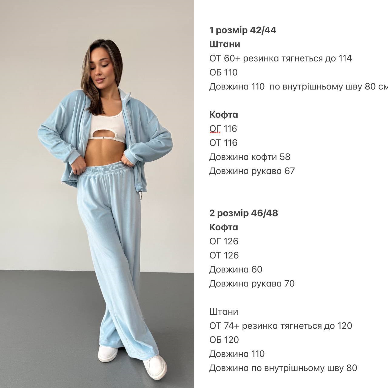 c859238e-82a7-11f0-8624-dee18ff4e8c0_1