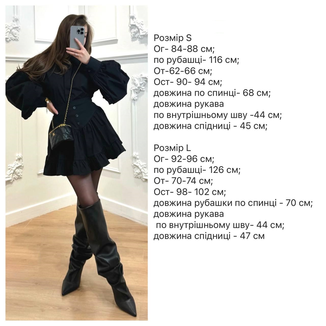 c8694eed-f2de-11ef-8621-dee18ff4e8c0_2