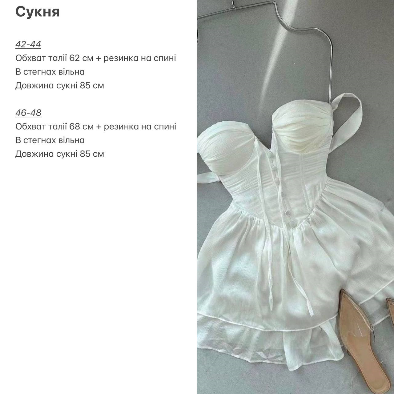 c86deefd-fac6-11ef-8621-dee18ff4e8c0_3