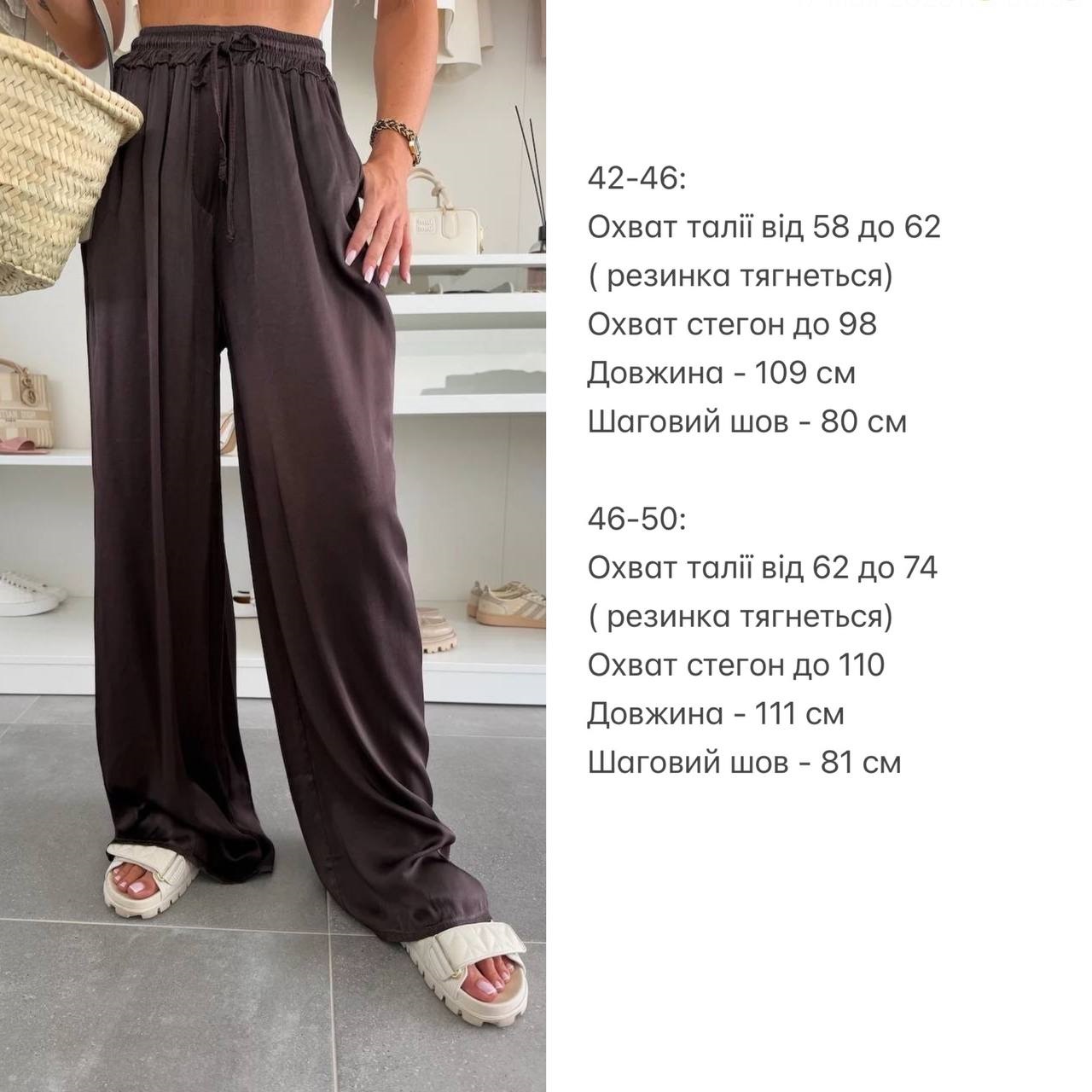 c88ad2c8-3980-11f0-8622-dee18ff4e8c0_1