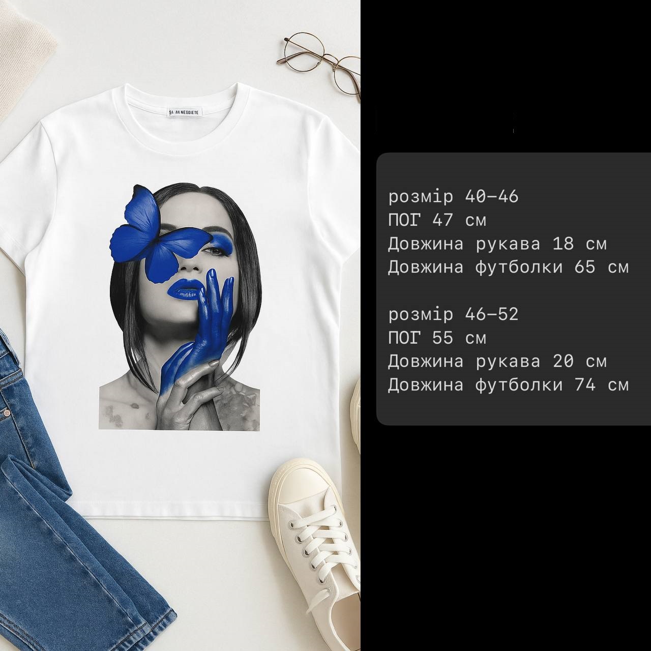 c89df0c3-67e6-11f0-8624-dee18ff4e8c0_1