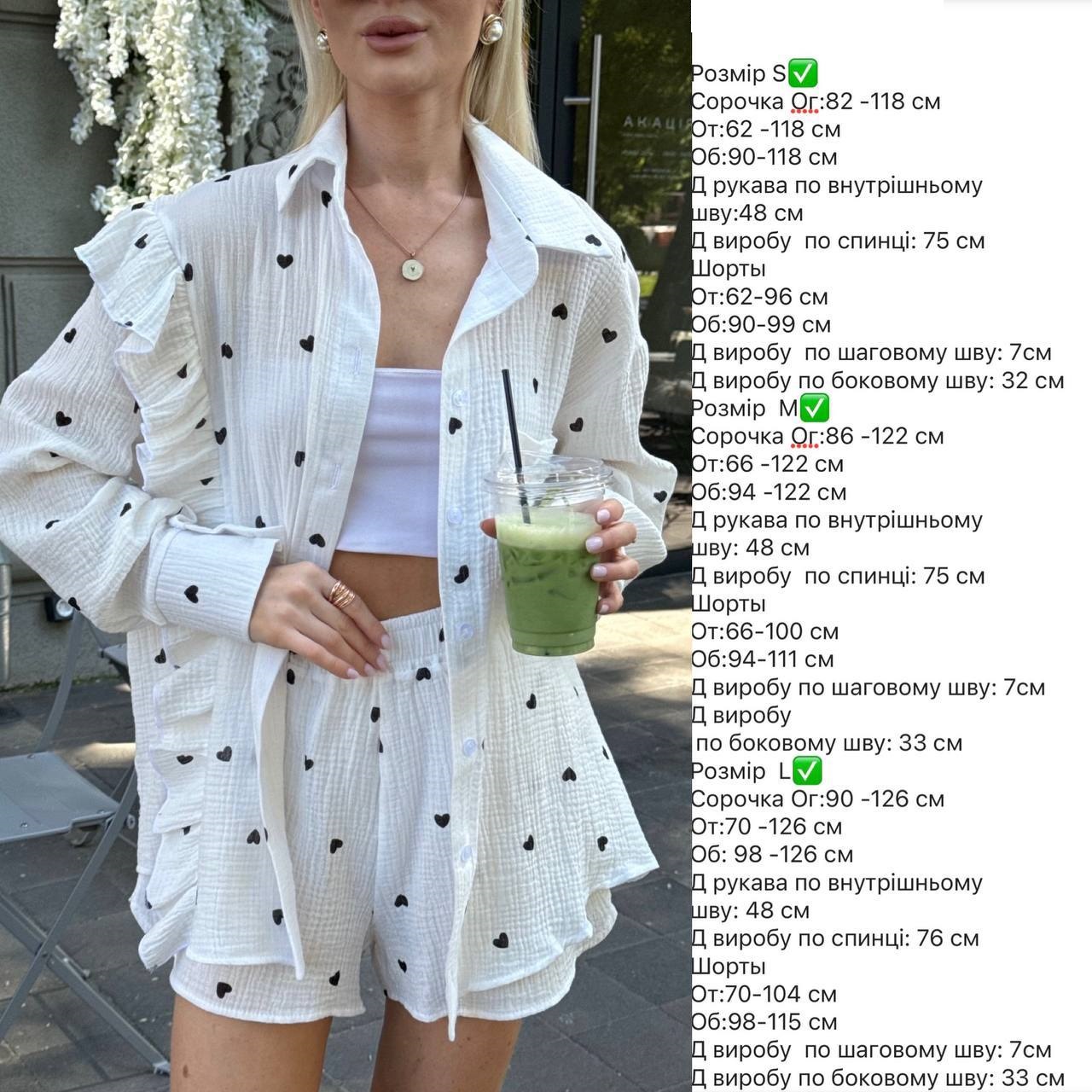 c8ec02d6-2b8f-11ef-ad92-166b0be12ee5_2