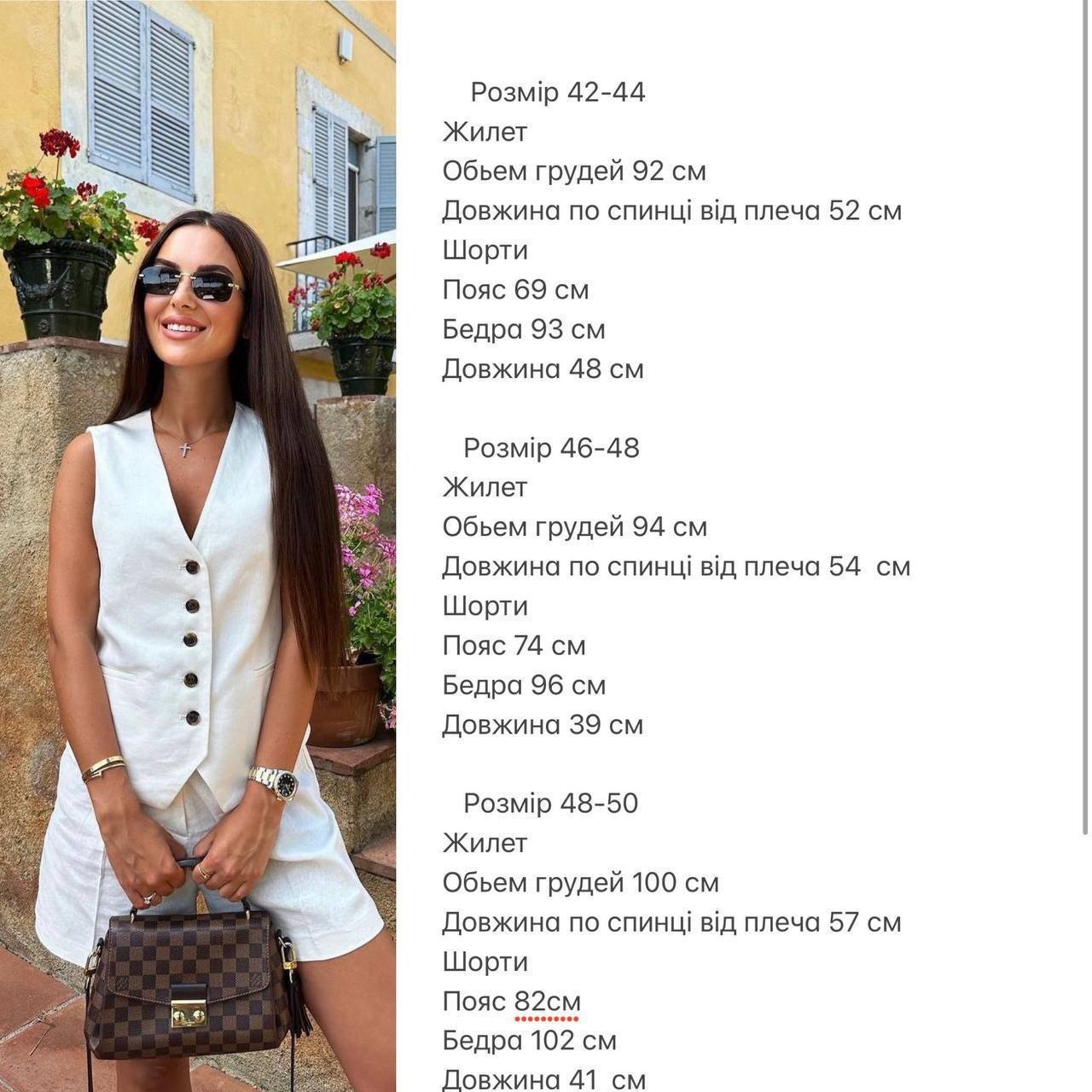 c8ec0312-2b8f-11ef-ad92-166b0be12ee5_2