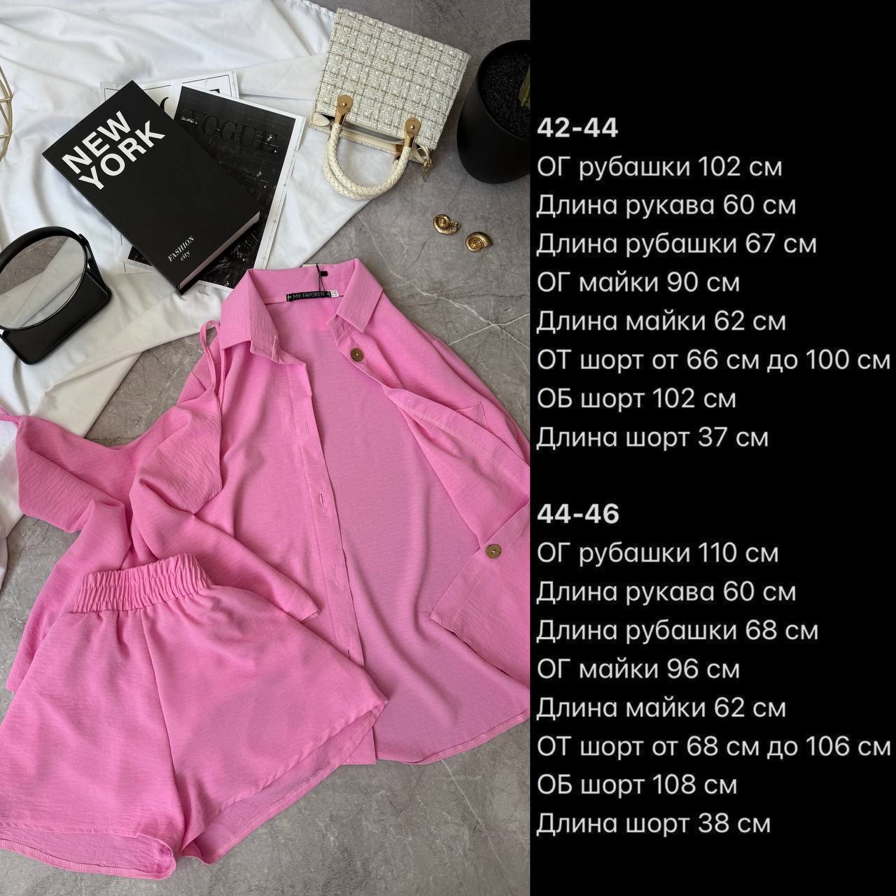 c90dfc8c-4ecb-11f0-8622-dee18ff4e8c0_1