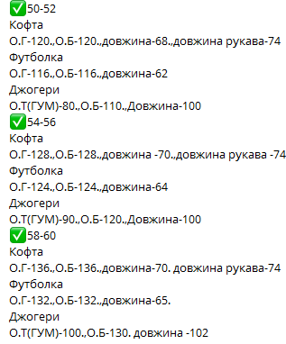 c92fcc74-6081-11ef-861f-dee18ff4e8c0_1