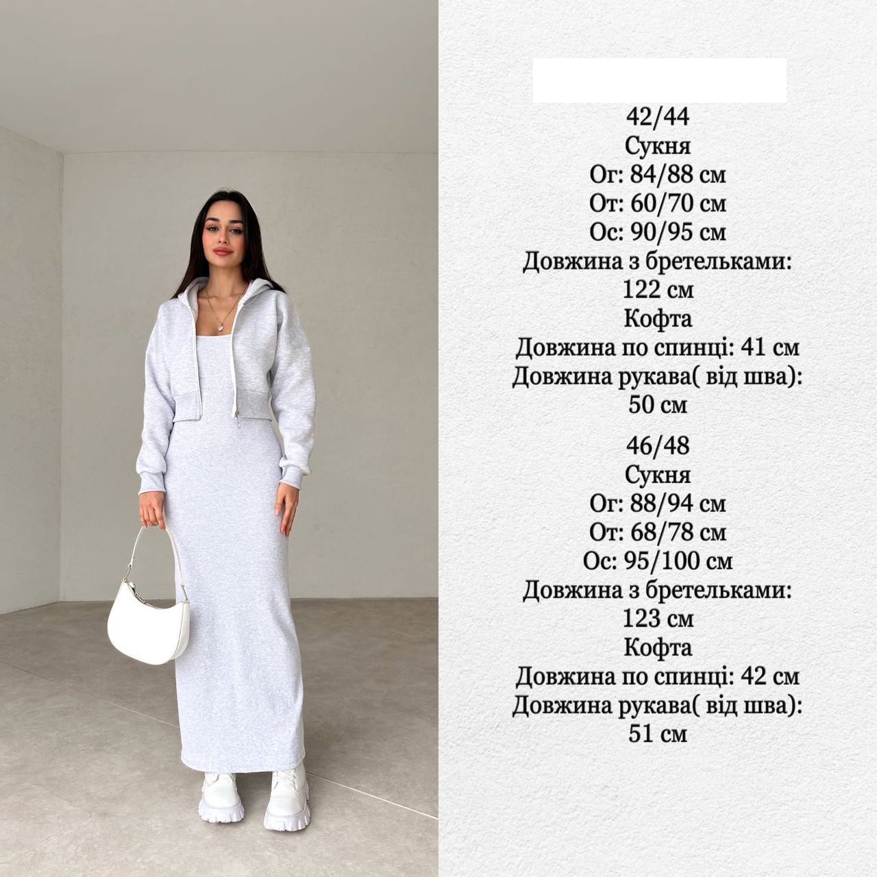 c962df70-c990-11ee-ad4e-166b0be12ee5_1