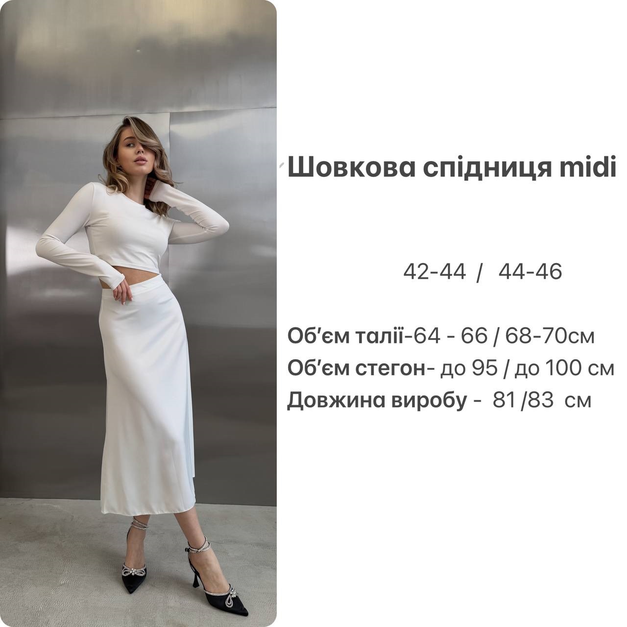 ca1b4d70-e947-11ef-8621-dee18ff4e8c0_3