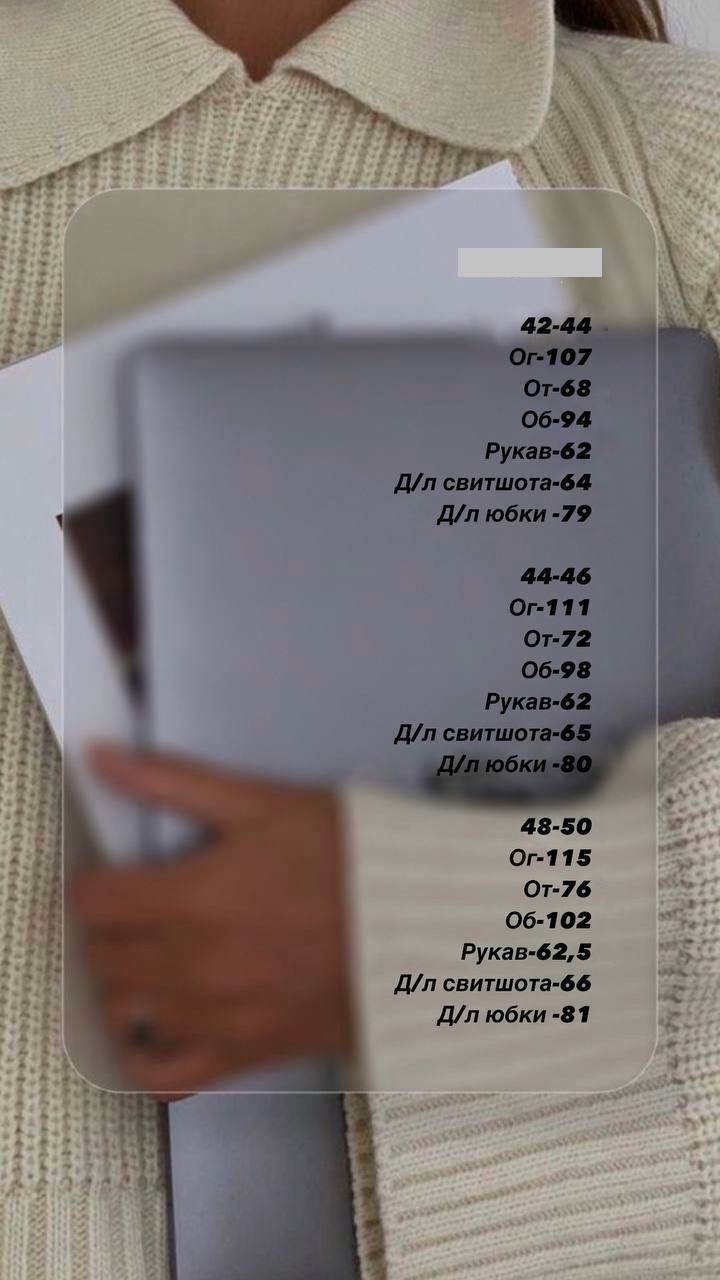 ca2bf6e8-47e8-11ef-861c-dee18ff4e8c0_3