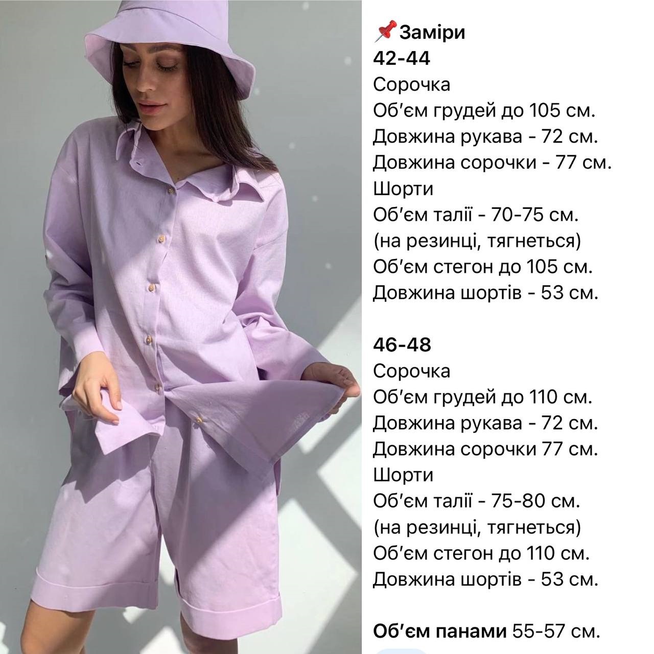 ca3eac8c-4671-11f0-8622-dee18ff4e8c0_3