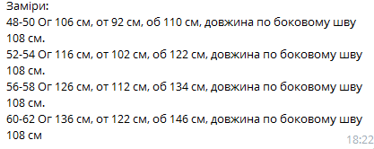 ca610167-4566-11f0-8622-dee18ff4e8c0_3