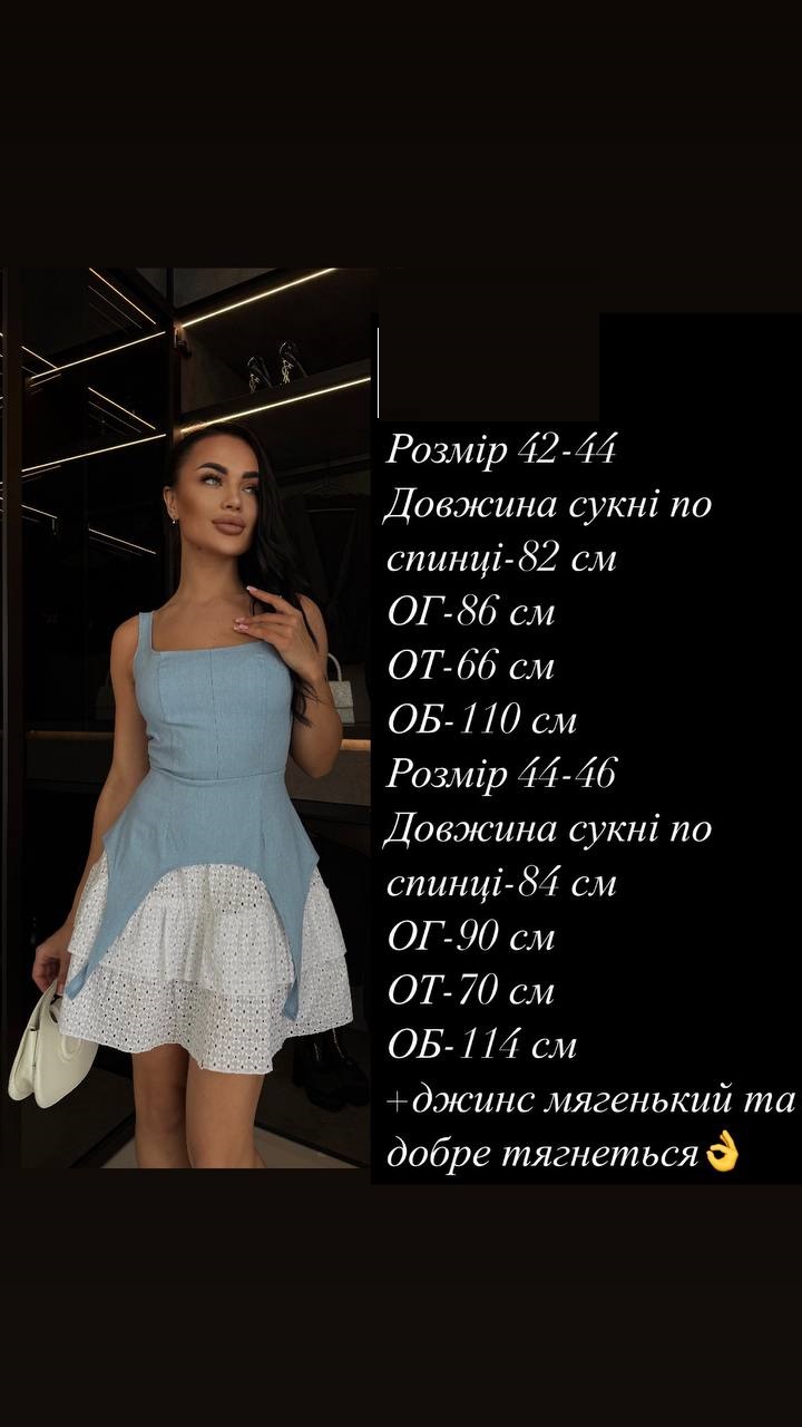 ca95df10-0ffb-11f0-8621-dee18ff4e8c0_4