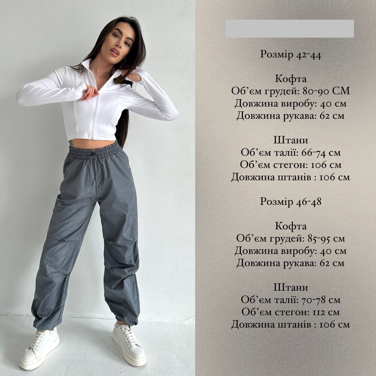 cab33276-ecca-11ee-ad62-166b0be12ee5_1