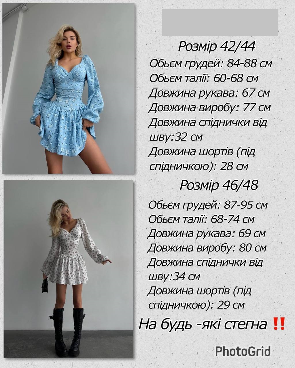 cb7eb23d-fdf8-11ee-ad75-166b0be12ee5_1