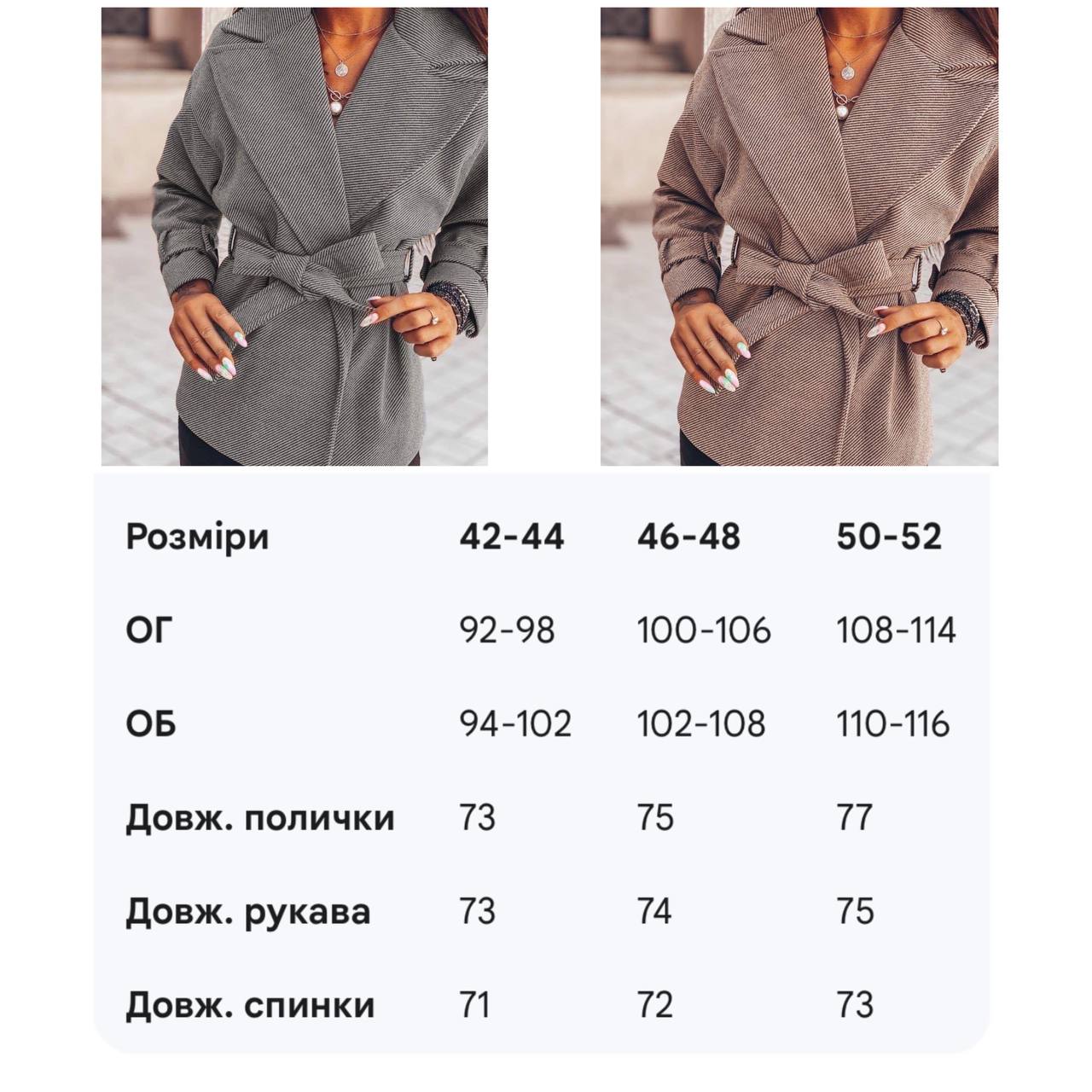 cb8fcf21-40a1-11f0-8622-dee18ff4e8c0_1