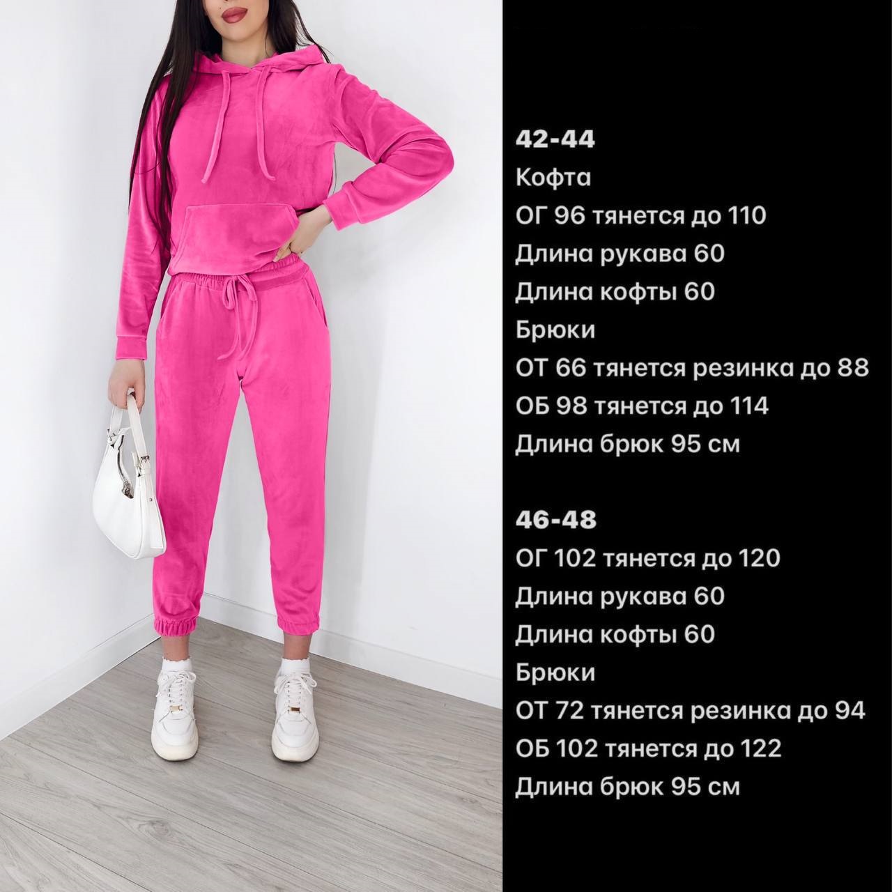 cbaf15e2-c644-11ee-ad4d-166b0be12ee5_1