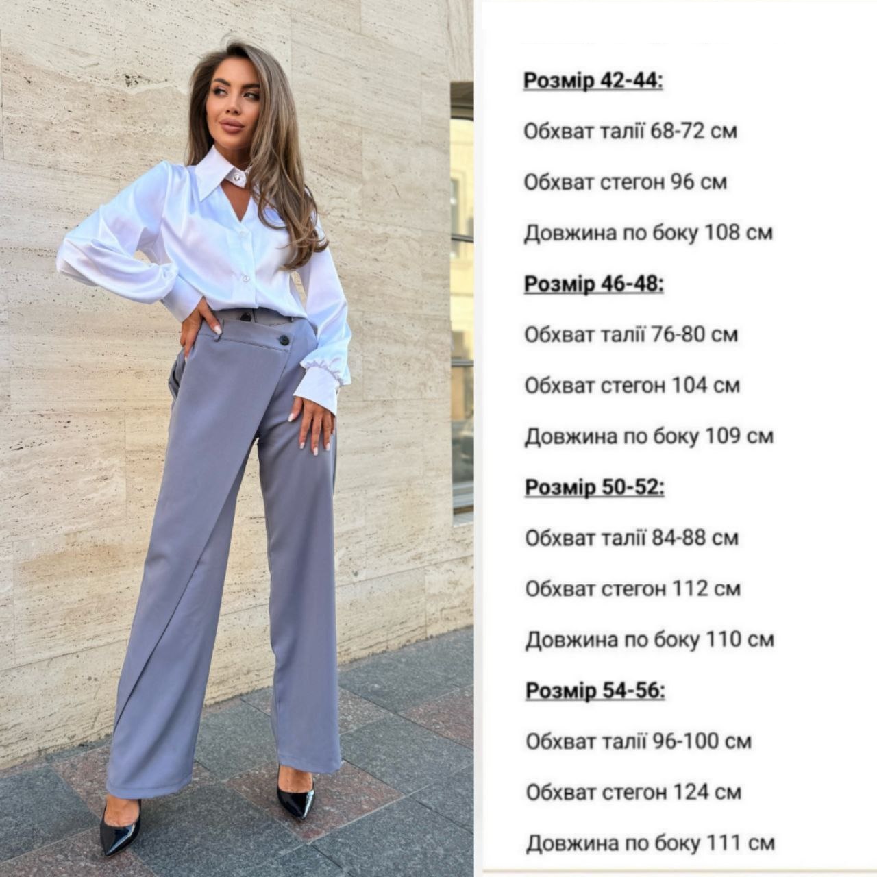 cbf61f9d-5fbb-11ee-ad1c-166b0be12ee5_3