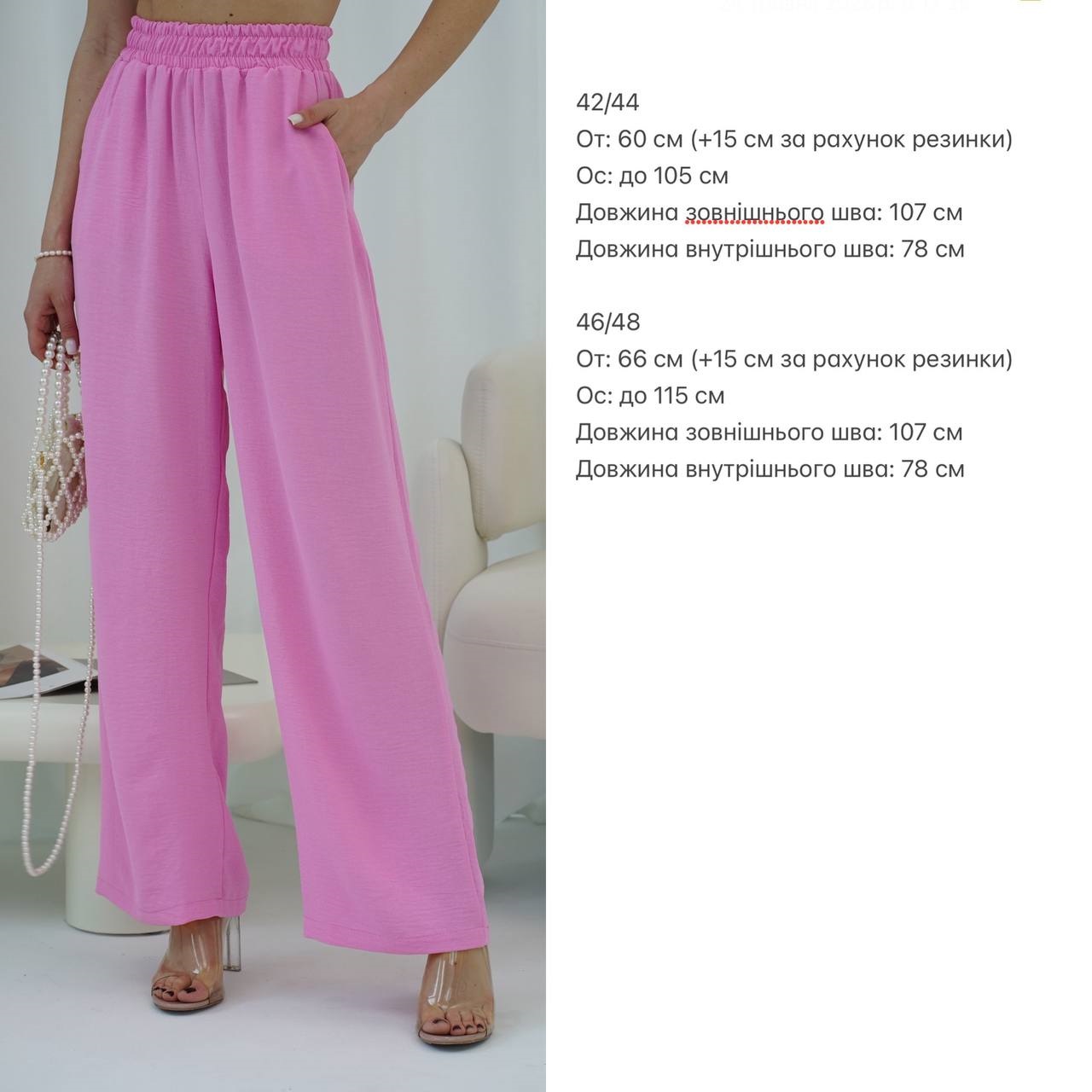 cc7a4812-3b1f-11f0-8622-dee18ff4e8c0_2