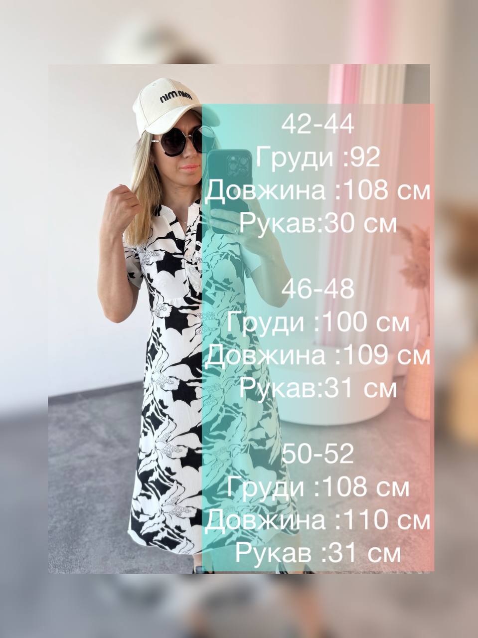 cc86fcea-2af3-11f0-8622-dee18ff4e8c0_3