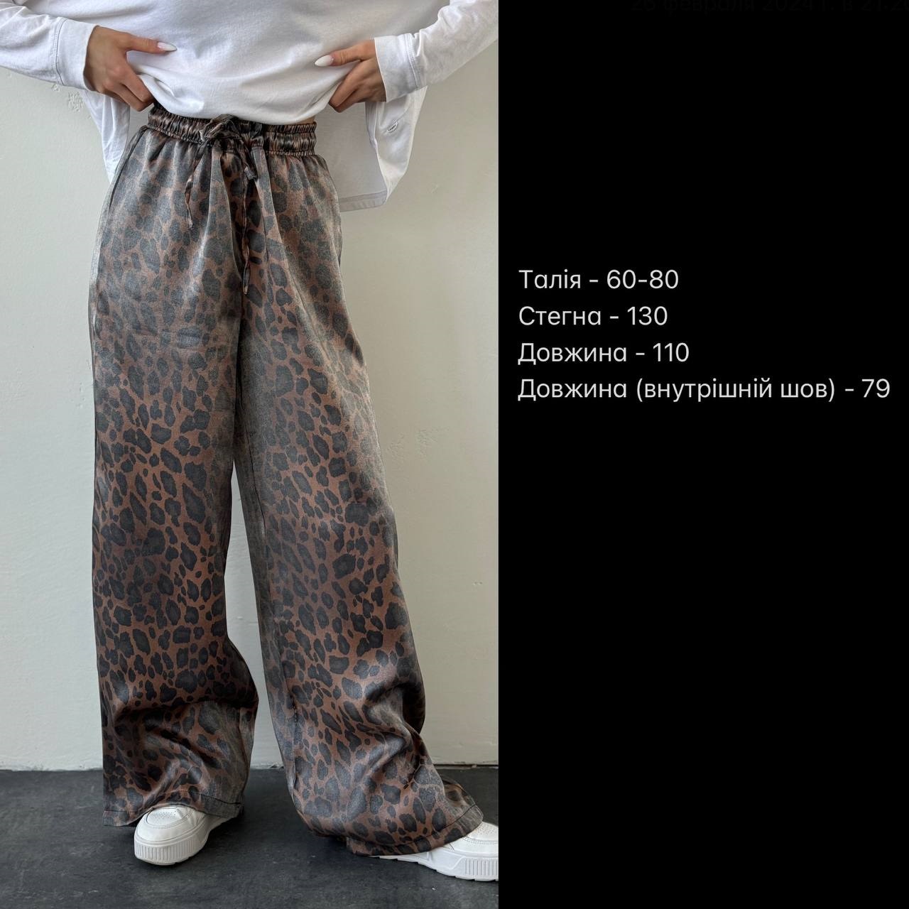 ccbce45a-d986-11ee-ad52-166b0be12ee5_1