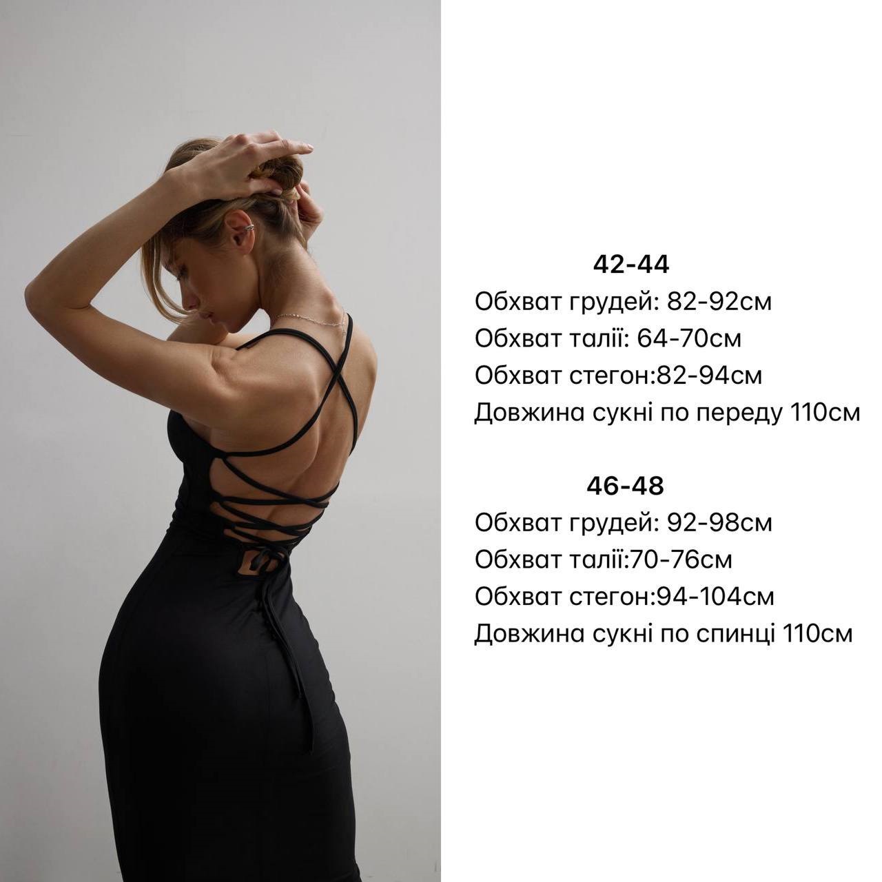 cce0f780-ed5e-11ef-8621-dee18ff4e8c0_3