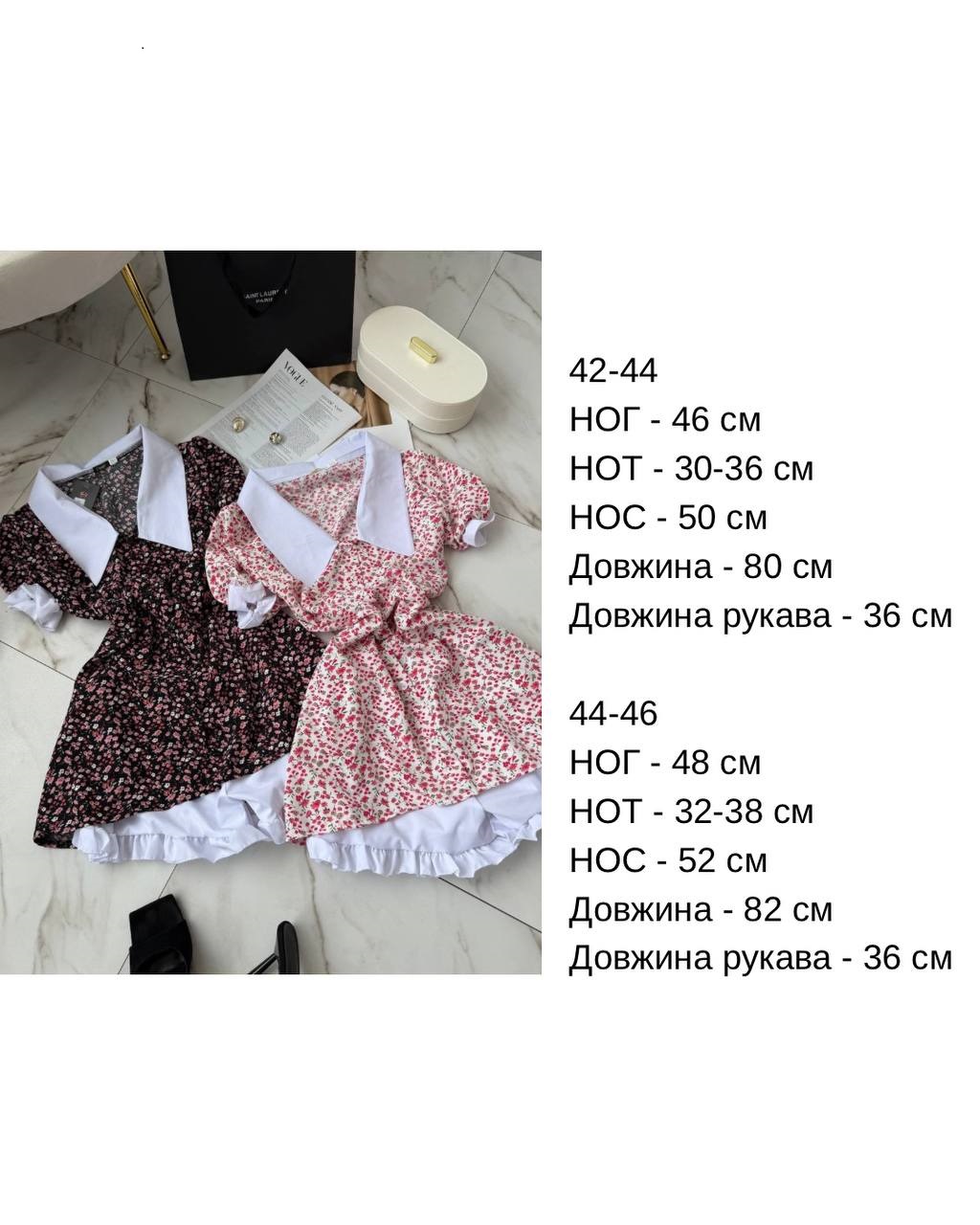 cd15fe7a-52c3-11f0-8622-dee18ff4e8c0_1