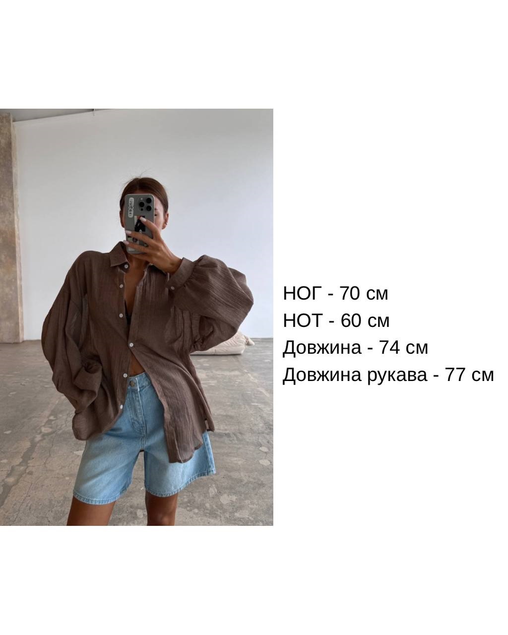 cd15fe81-52c3-11f0-8622-dee18ff4e8c0_1