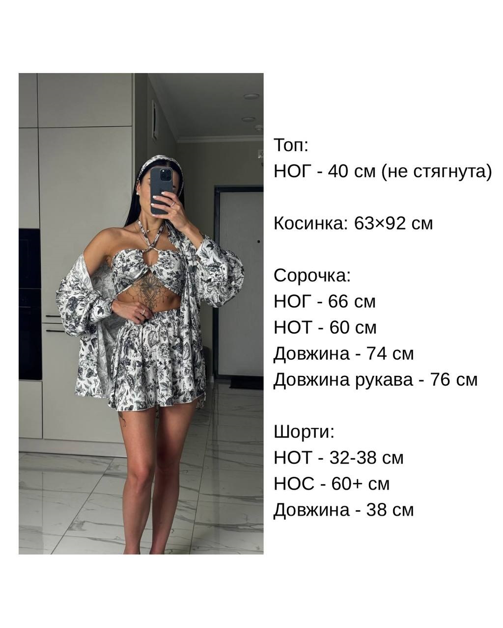 cd15fe9d-52c3-11f0-8622-dee18ff4e8c0_3